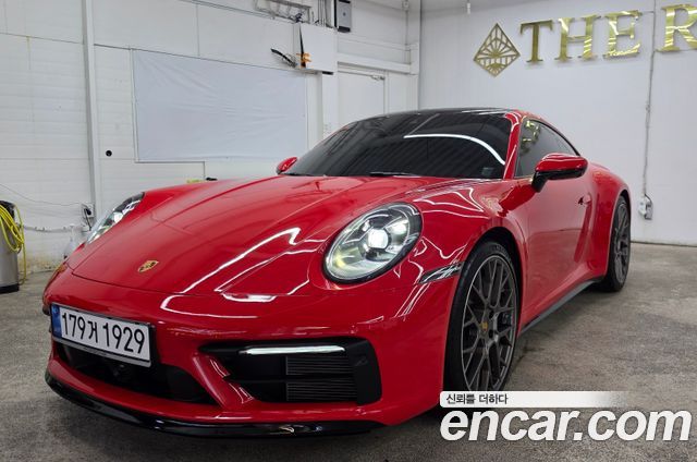 Porsche 911 (992) Carrera