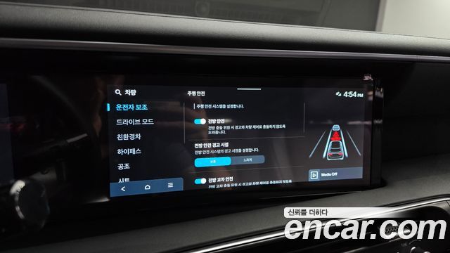 Hyundai Palisade (LX3) HEV 2.5T 2WD 9-Seater Prestige 2026 — фото 17