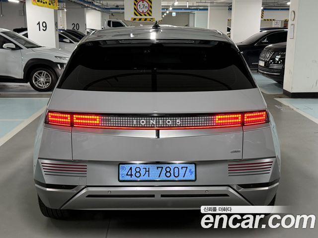 Hyundai Ioniq 5 Long Range AWD Prestige 2022 — фото 4