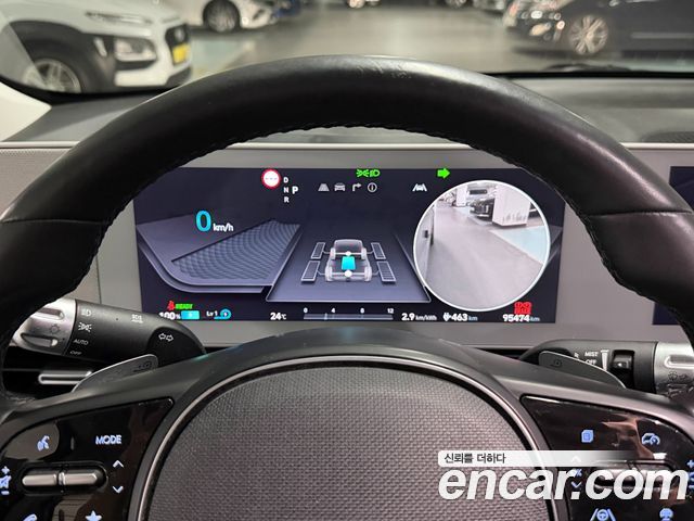 Hyundai Ioniq 5 Long Range AWD Prestige 2022 — фото 8