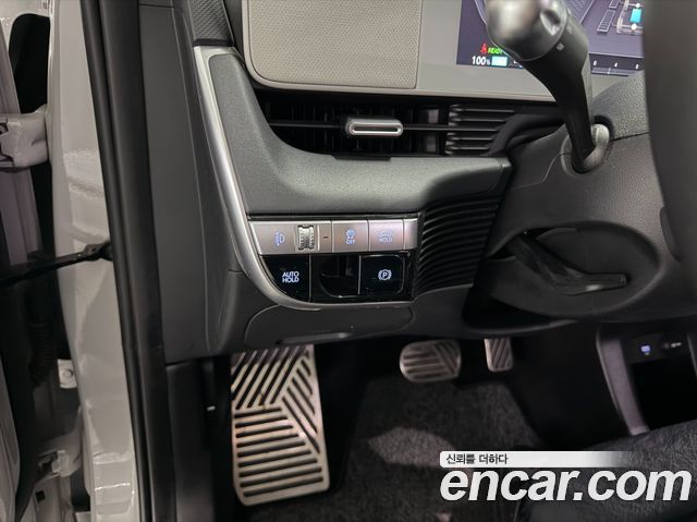 Hyundai Ioniq 5 Long Range AWD Prestige 2022 — фото 16