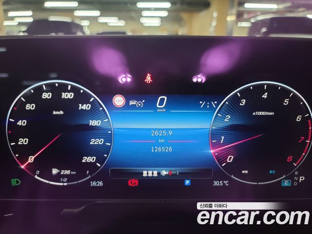 Mercedes-Benz S-Class (W223) S580L 4MATIC 2021 — фото 8