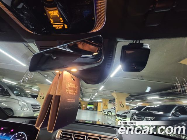 Mercedes-Benz S-Class (W223) S580L 4MATIC 2021 — фото 21