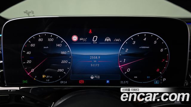 Mercedes-Benz E-Class (W214) E300 4MATIC Exclusive 2024 — фото 8