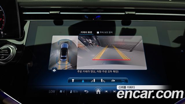 Mercedes-Benz E-Class (W214) E300 4MATIC Exclusive 2024 — фото 15