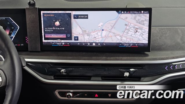 BMW X5 (G05) xDrive 40i xLine 2024 — фото 14