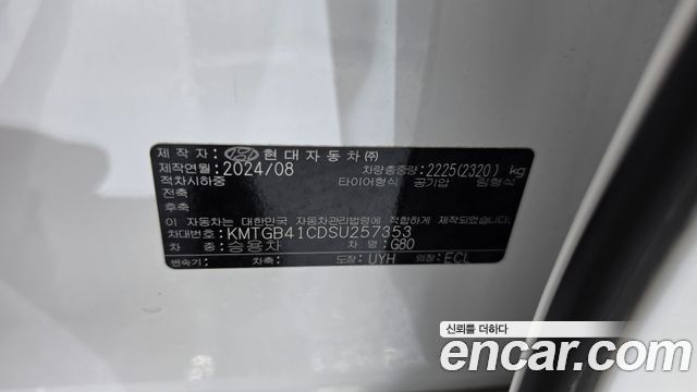 Genesis G80 (RG3) Gasoline 2.5 Turbo AWD 2025 — фото 28