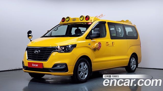 Hyundai Grand Starex School Bus LPi