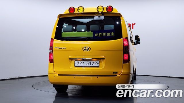 Hyundai Grand Starex School Bus LPi 2021 — фото 4