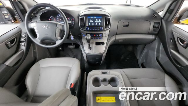 Hyundai Grand Starex School Bus LPi 2021 — фото 7