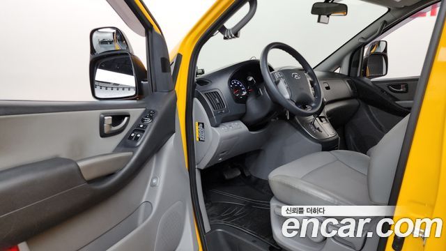Hyundai Grand Starex School Bus LPi 2021 — фото 10