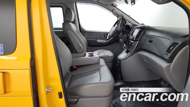 Hyundai Grand Starex School Bus LPi 2021 — фото 11