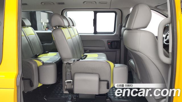 Hyundai Grand Starex School Bus LPi 2021 — фото 12
