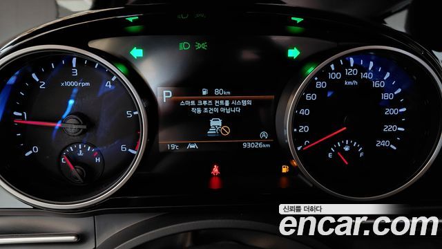 Kia Carnival (IV) Diesel 9-Seater Prestige 2022 — фото 8