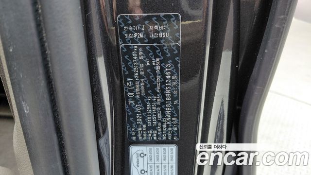 Kia Carnival (IV) Diesel 9-Seater Prestige 2022 — фото 18