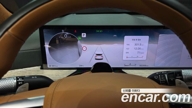 Genesis GV80 2.5T Gasoline AWD 2024 — фото 8