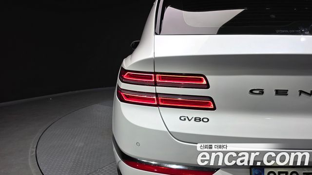 Genesis GV80 2.5T Gasoline AWD 2024 — фото 23