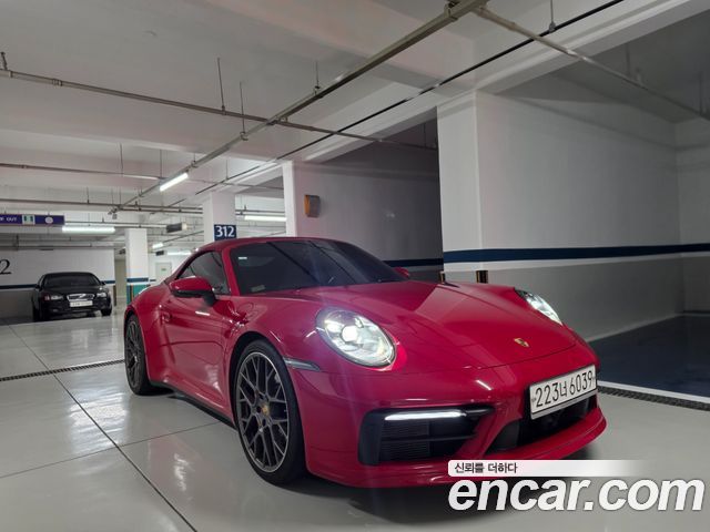 Porsche 911 (992) Carrera S Cabriolet