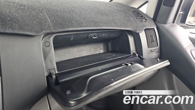 Hyundai Grand Starex Van 5-Seater Modern 2021 — фото 31