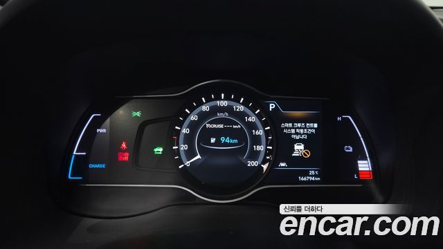 Hyundai Kona Electric Premium 2020 — фото 8