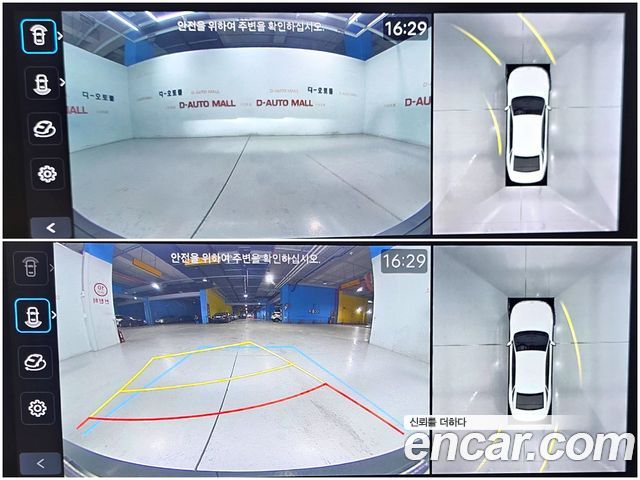 Hyundai Grandeur (GN7) 3.5 LPG 2WD Premium 2023 — фото 21