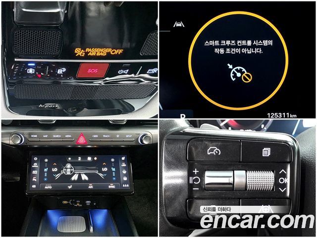 Hyundai Grandeur (GN7) 3.5 LPG 2WD Premium 2023 — фото 22