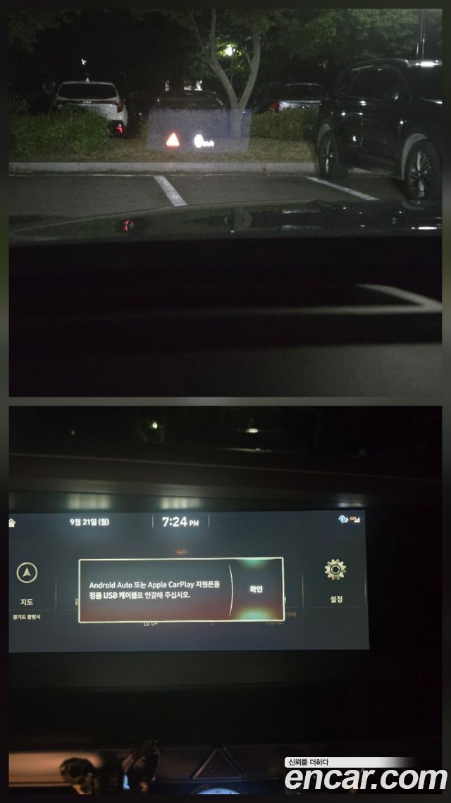 Genesis G90 5.0 AWD Prestige 2019 — фото 17
