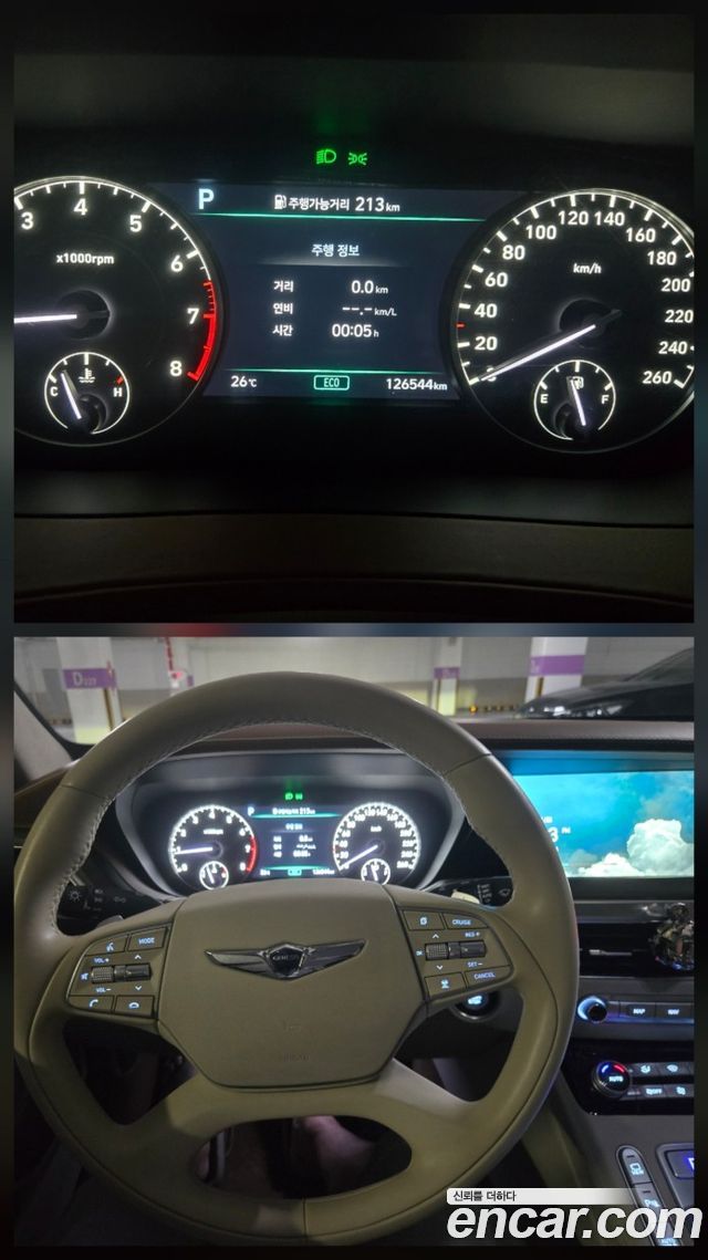 Genesis G90 5.0 AWD Prestige 2019 — фото 20