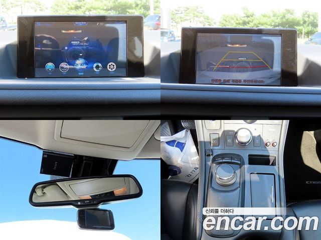 Lexus CT200h 1.8 Supreme ZWA10 2017 — фото 22