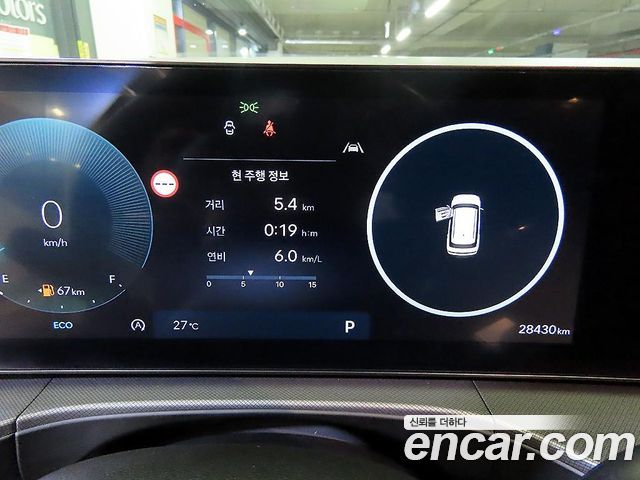 Hyundai Santa Fe (MX5) Gasoline 2.5T 2WD Prestige 2024 — фото 7