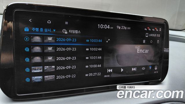 Hyundai Santa Fe Diesel 2.2 4WD Calligraphy 2021 — фото 17