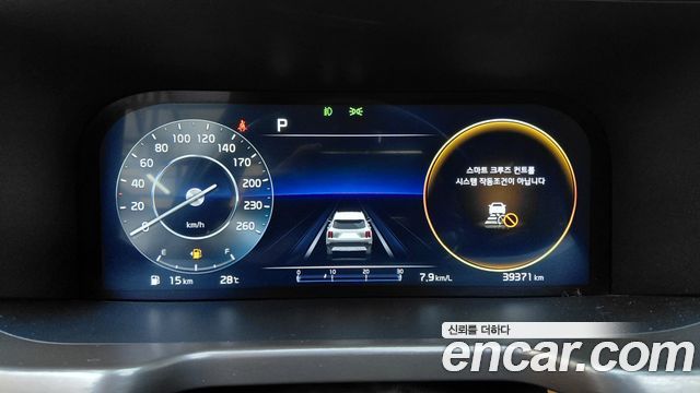 Kia Sorento (IV) Gasoline 2.5T 4WD Signature 2023 — фото 8