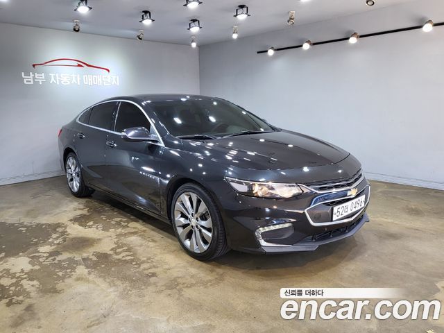 Chevrolet Malibu 1.5 Turbo LTZ