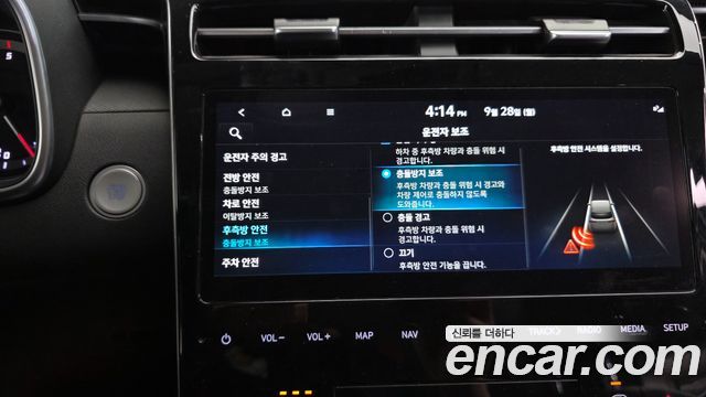 Hyundai Tucson (NX4) Diesel 2.0 4WD Premium 2023 — фото 17