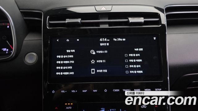 Hyundai Tucson (NX4) Diesel 2.0 4WD Premium 2023 — фото 18