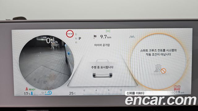 Hyundai Ioniq 5 Long range Prestige 2022 — фото 8