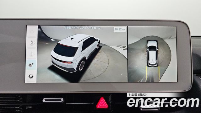 Hyundai Ioniq 5 Long range Prestige 2022 — фото 15
