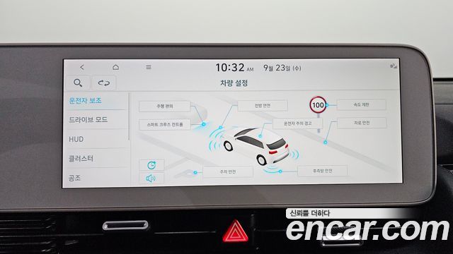 Hyundai Ioniq 5 Long range Prestige 2022 — фото 16