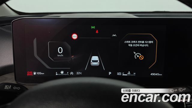 Kia Sorento (IV) Gasoline 2.5T 2WD Prestige 2024 — фото 8