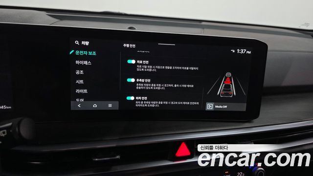 Kia Sorento (IV) Gasoline 2.5T 2WD Prestige 2024 — фото 16