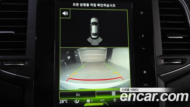 Renault Korea SM6 2.0 GDe LE 2017 — фото 14