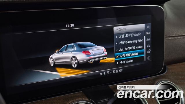Mercedes-Benz E-Class (W213) E300 Exclusive 2017 — фото 20