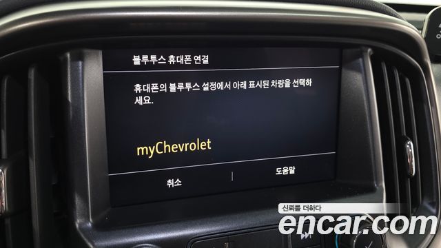 Chevrolet Real New Colorado 3.6 Z71-X Midnight 4WD 2021 — фото 28