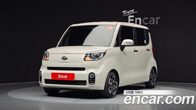Kia Ray Signature