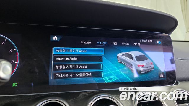 Mercedes-Benz E-Class (W213) E250 AMG Line 2023 — фото 30