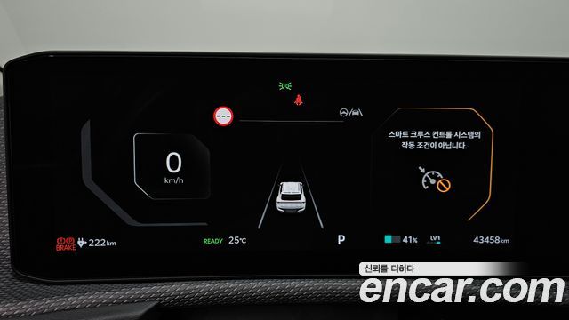 Kia EV6 Long Range 4WD Earth 2025 — фото 8