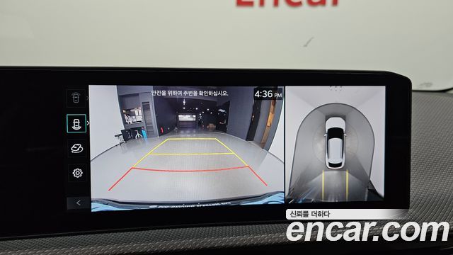 Kia EV6 Long Range 4WD Earth 2025 — фото 15
