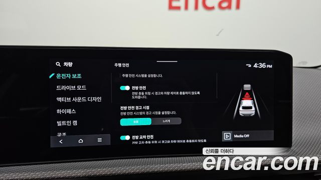 Kia EV6 Long Range 4WD Earth 2025 — фото 16