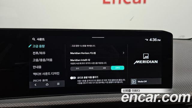 Kia EV6 Long Range 4WD Earth 2025 — фото 19