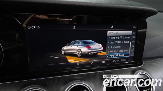 Mercedes-Benz E-Class (W213) E220d 4MATIC Avantgarde 2018 — фото 18